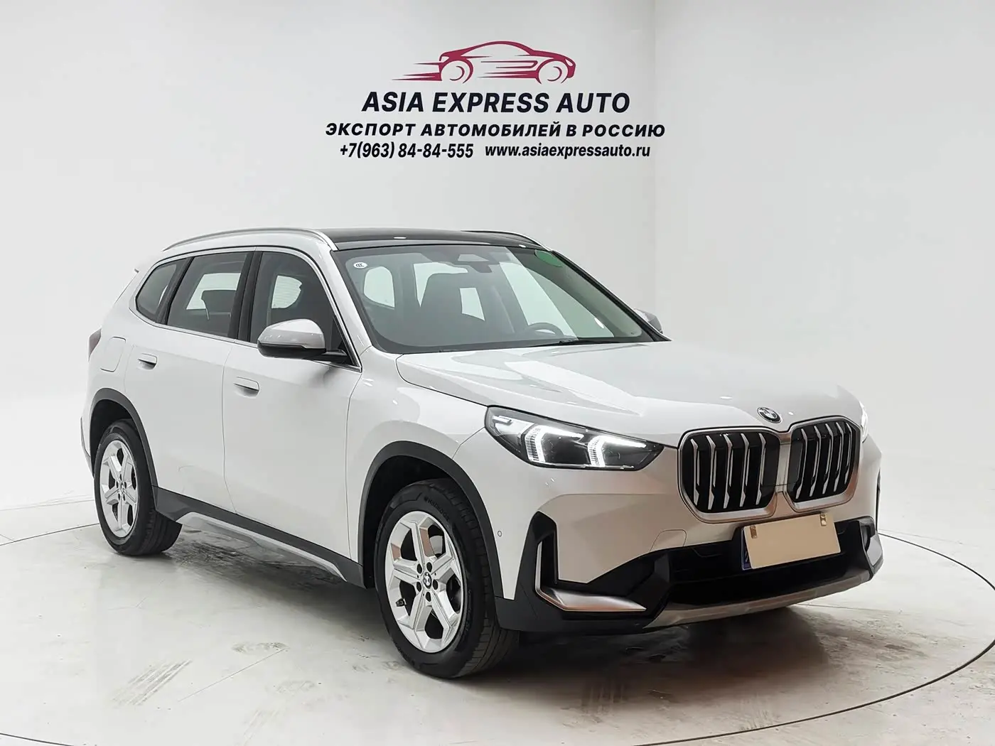 BMW X1 2023 — Photo 3/20