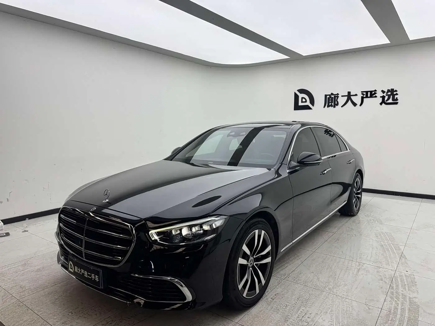 Mercedes-Benz S-Class, 2022