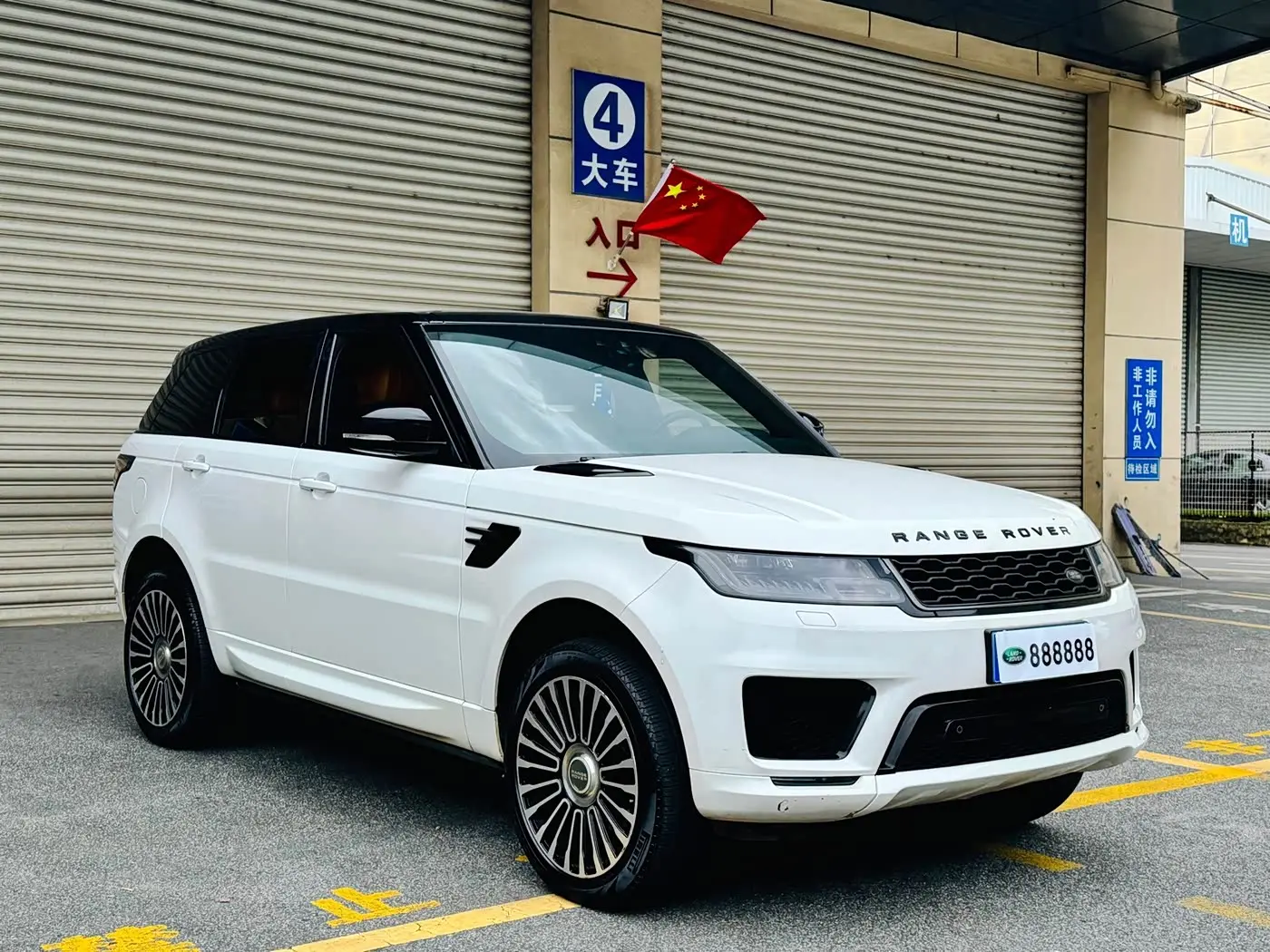 Land Rover Range Rover Sport 2018 — Photo 3/18