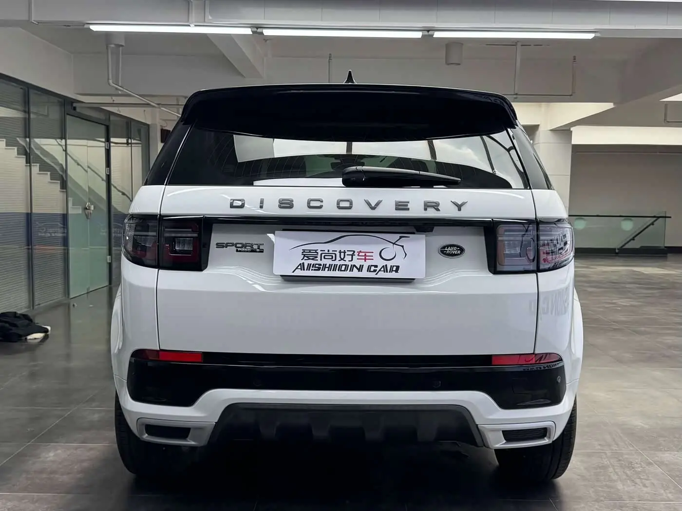 Land Rover Discovery Sport 2021 — Фото 6/19