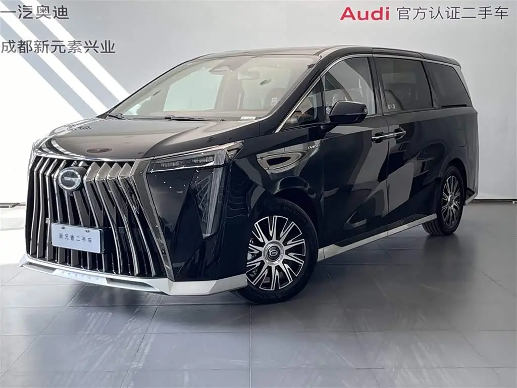GAC Trumpchi Trumpchi E9, 2026