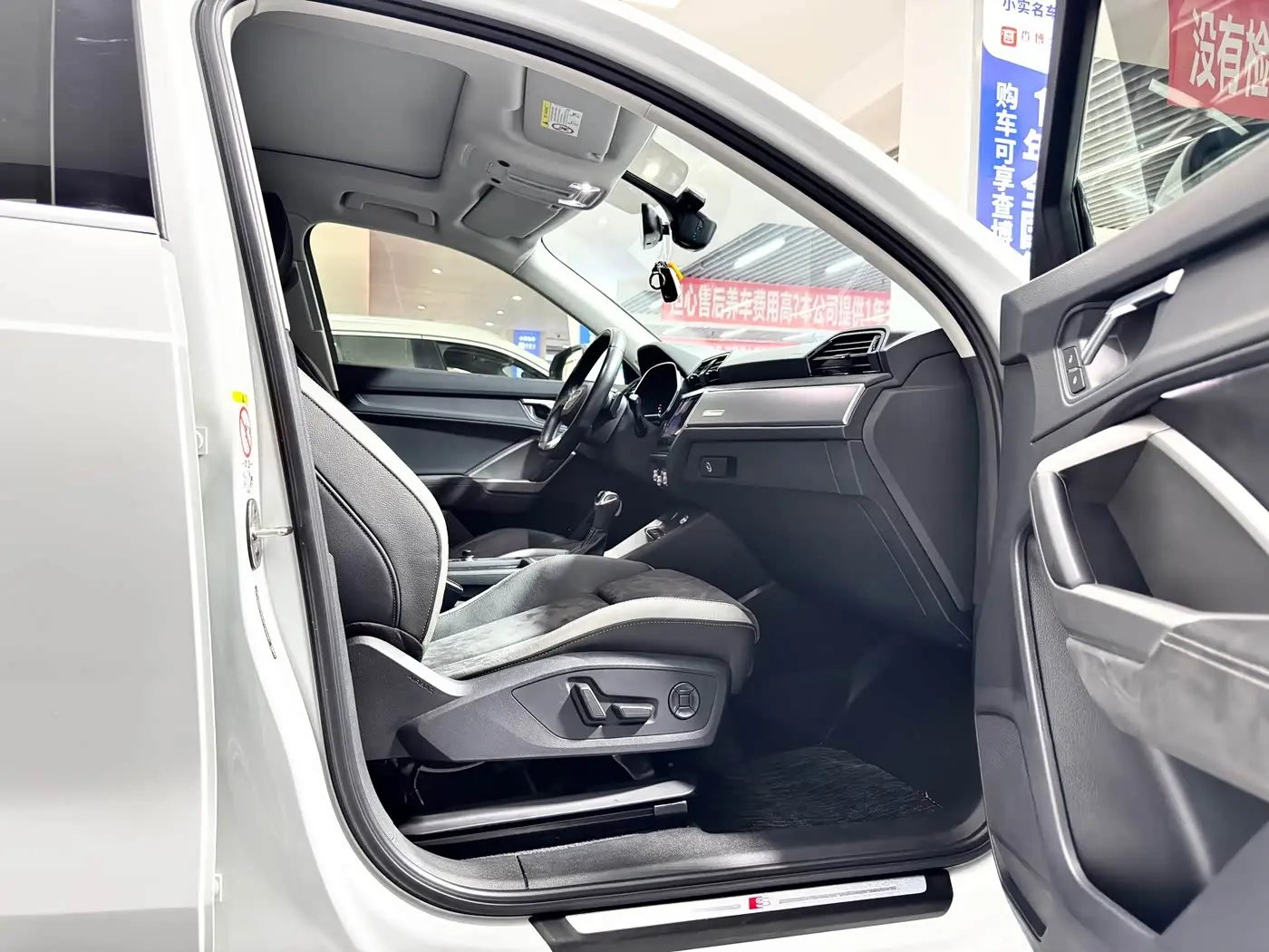 Audi Q3 2022 — Фото 13/15