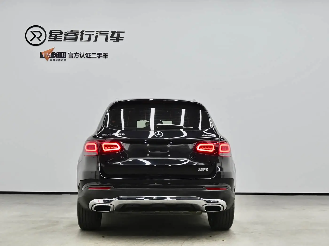 Mercedes-Benz GLC 2021 — Фото 4/20