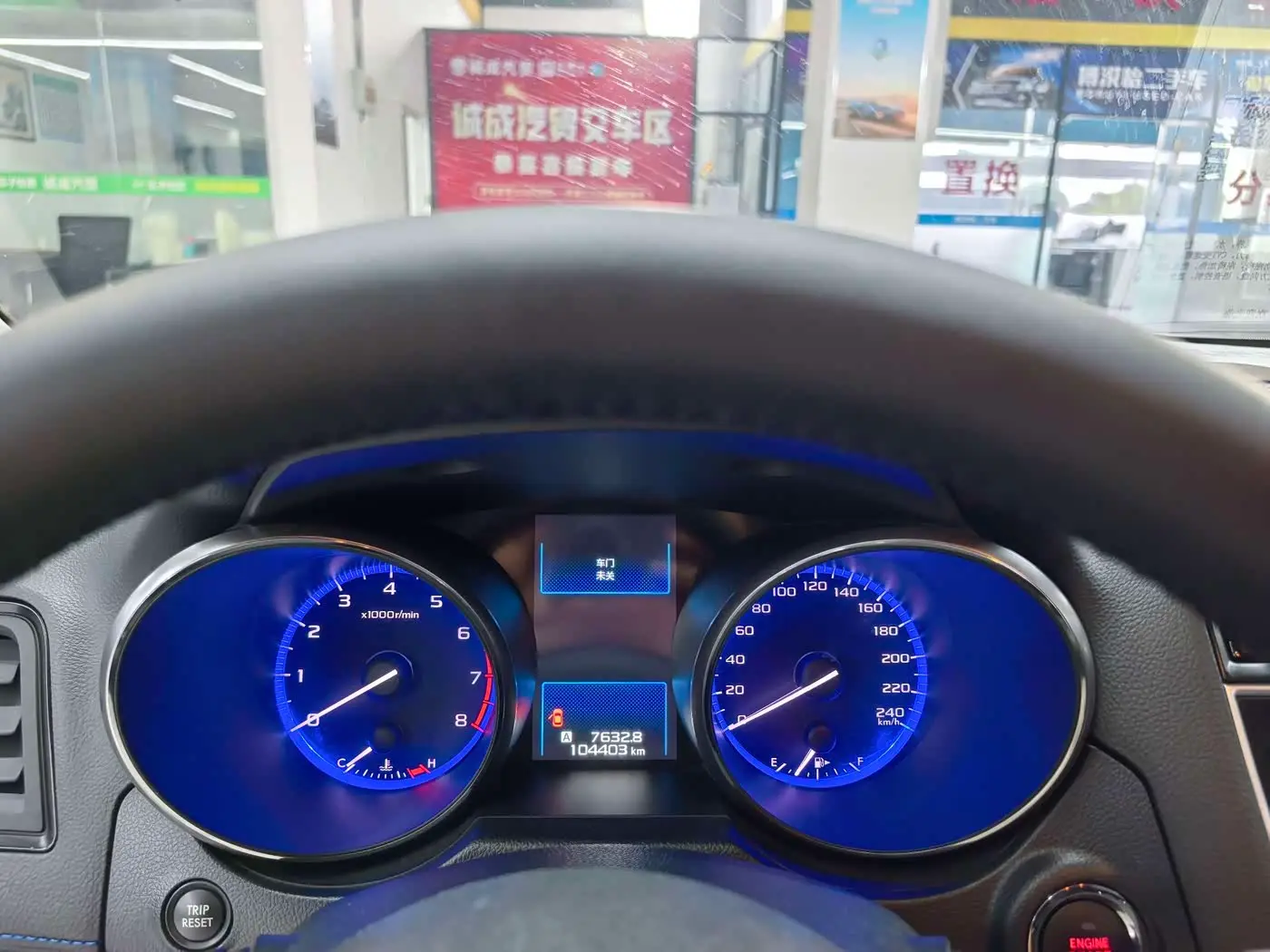 Subaru Legacy 2020 — Фото 18/18
