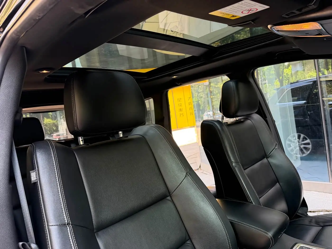 Jeep Grand Cherokee 2017 — Photo 13/18