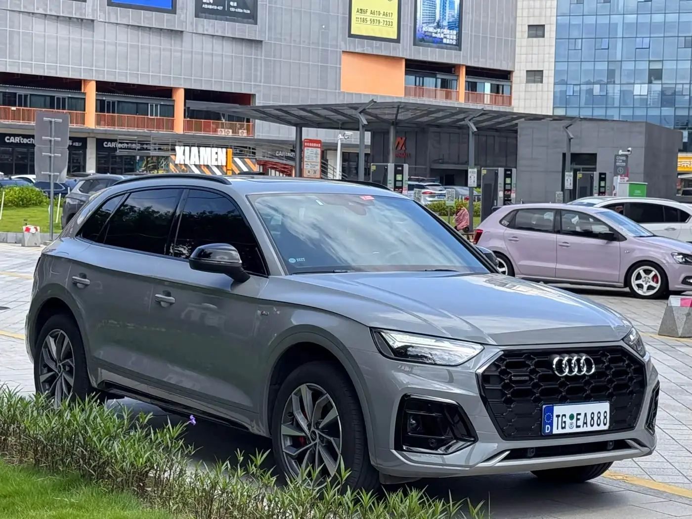 Audi Q5L 2025 — Şəkil 3/9