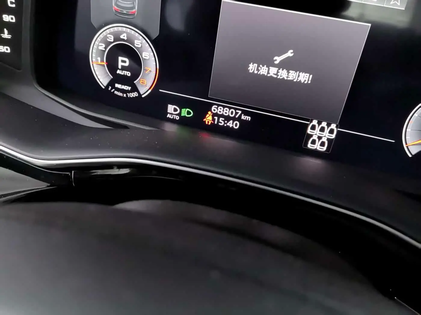 Audi Q7 2021 — Photo 2/9
