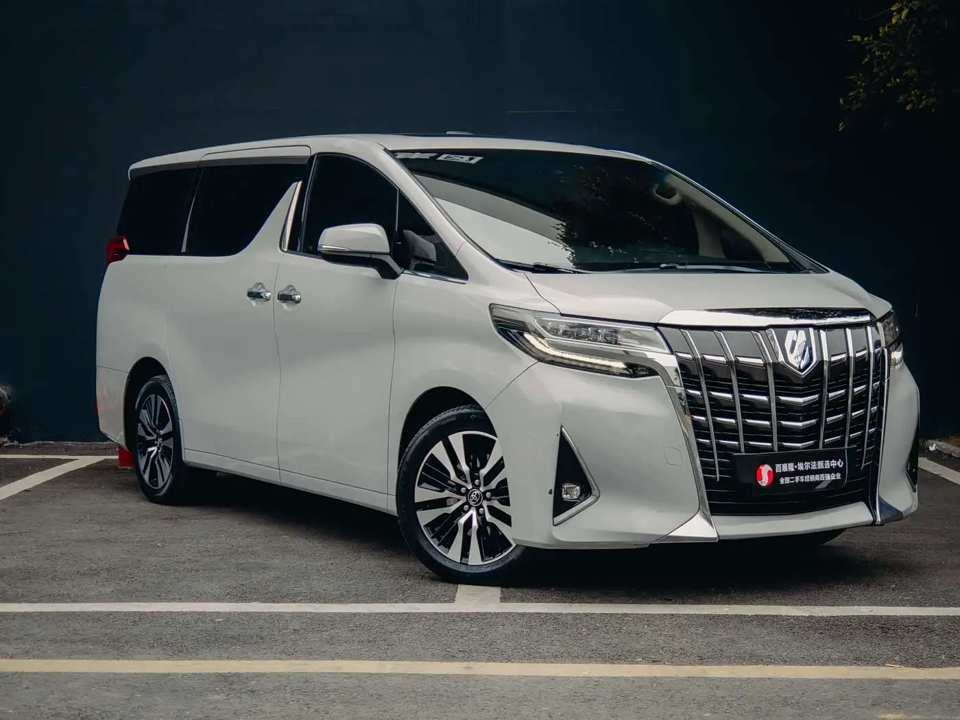 Toyota Alphard 2018 — Şəkil 3/14