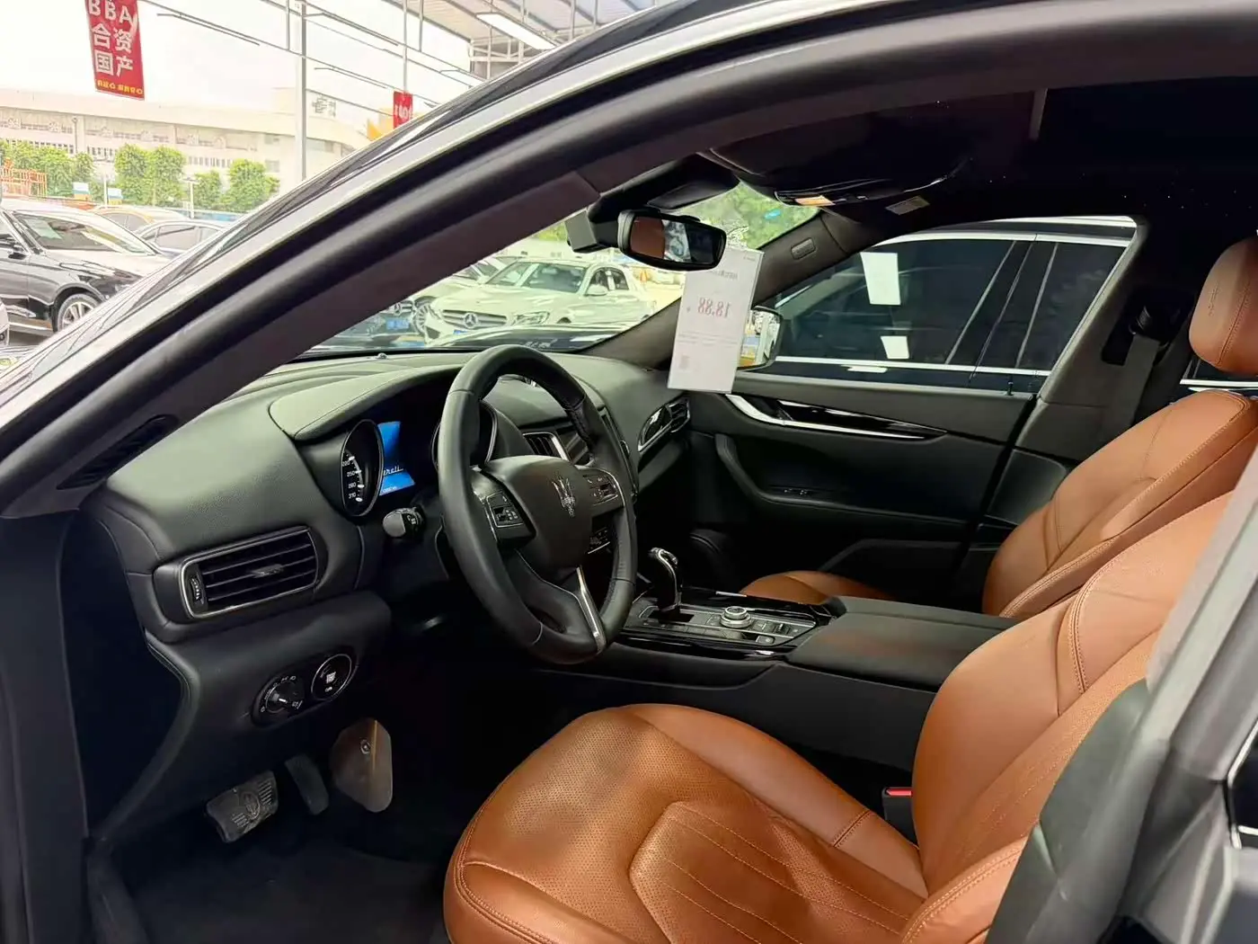 Maserati Levante 2018 — Şəkil 5/15