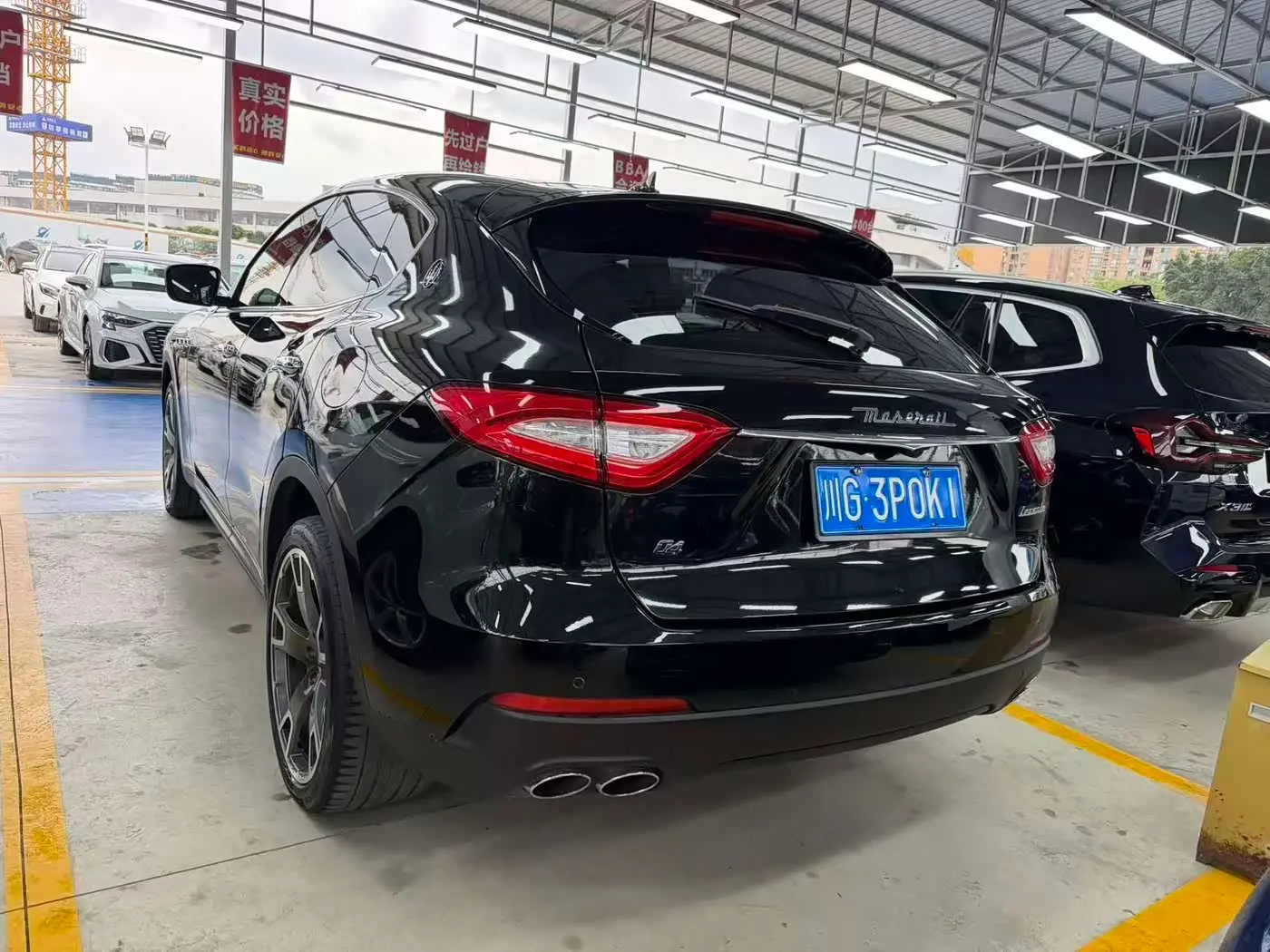 Maserati Levante 2018 — Şəkil 10/15