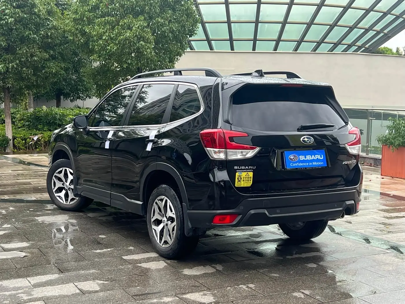 Subaru Forester 2021 — Фото 7/20