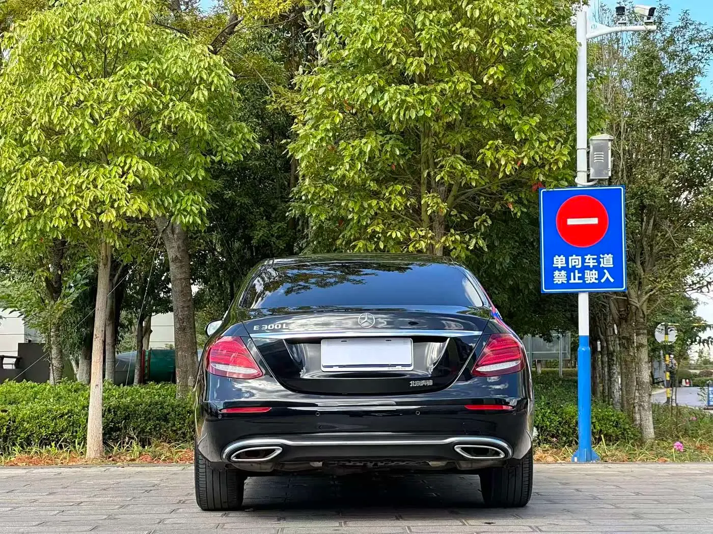Mercedes-Benz E-Class 2019 — Şəkil 7/20