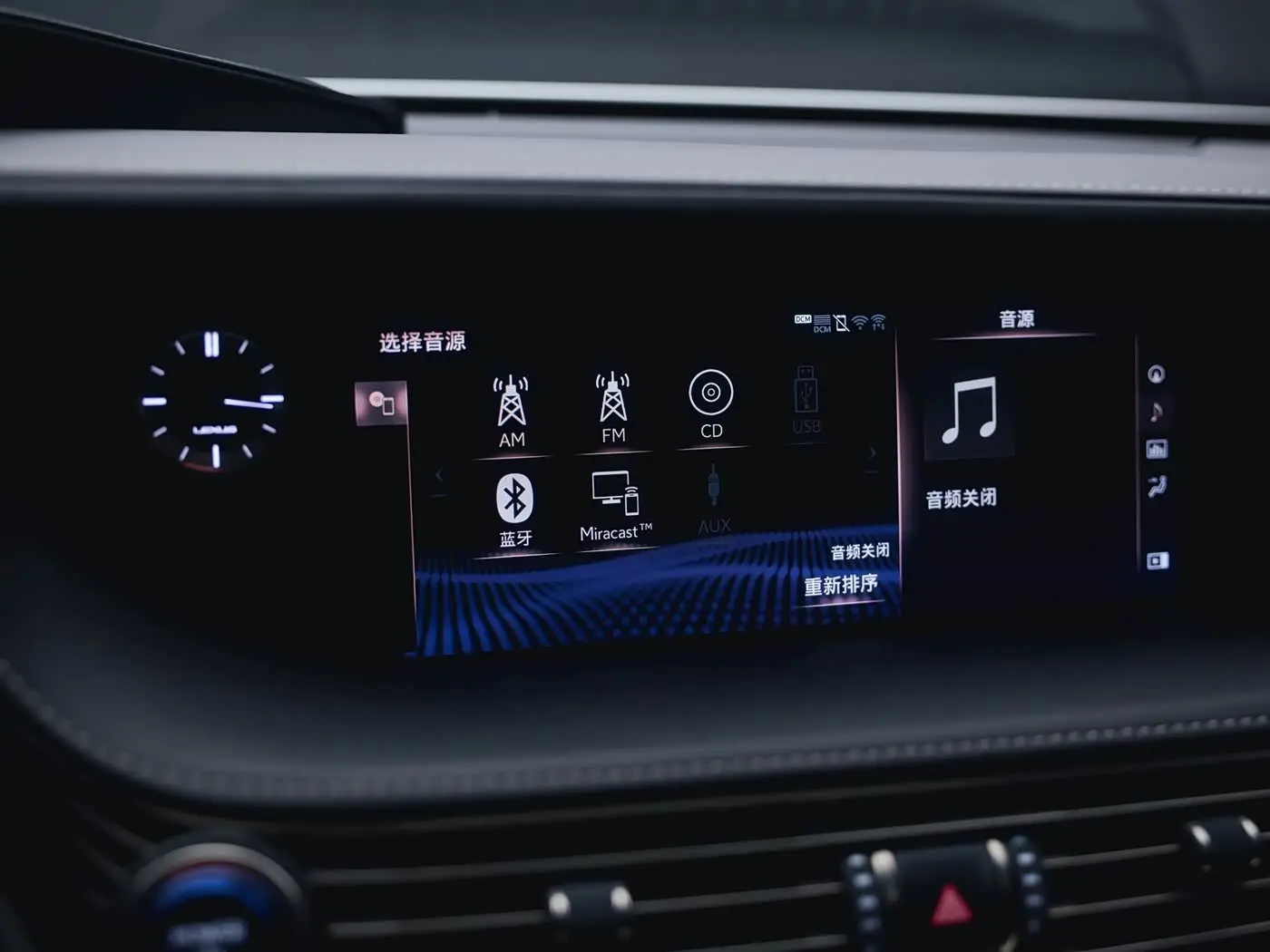 Lexus LS 2018 — Фото 13/20