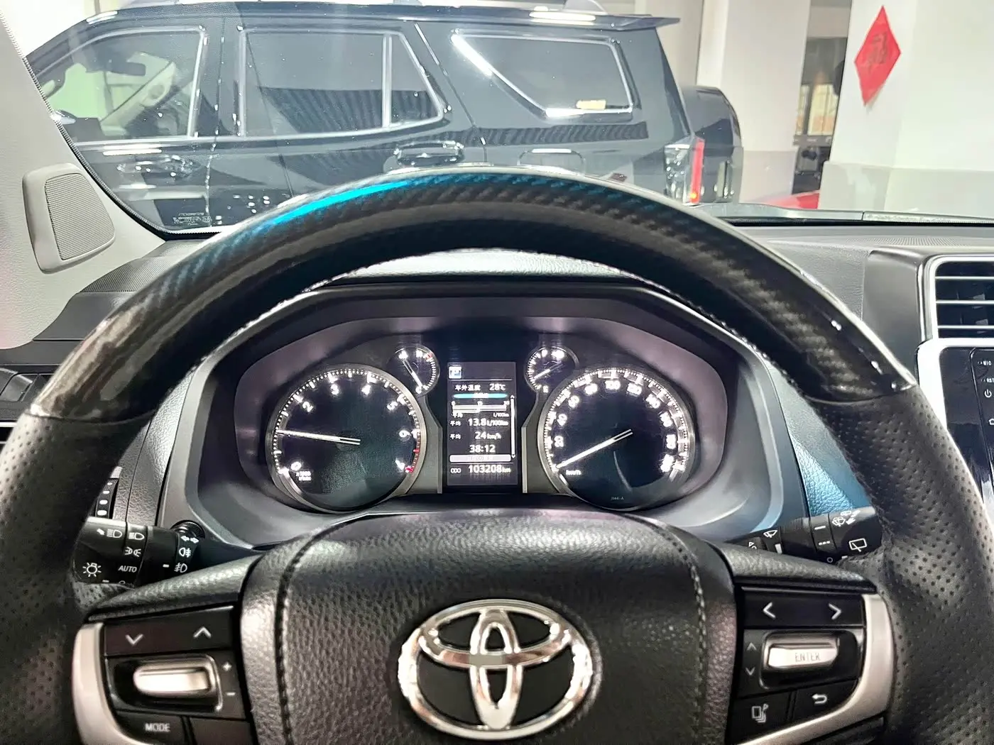 Toyota Prado 2019 — Photo 7/20