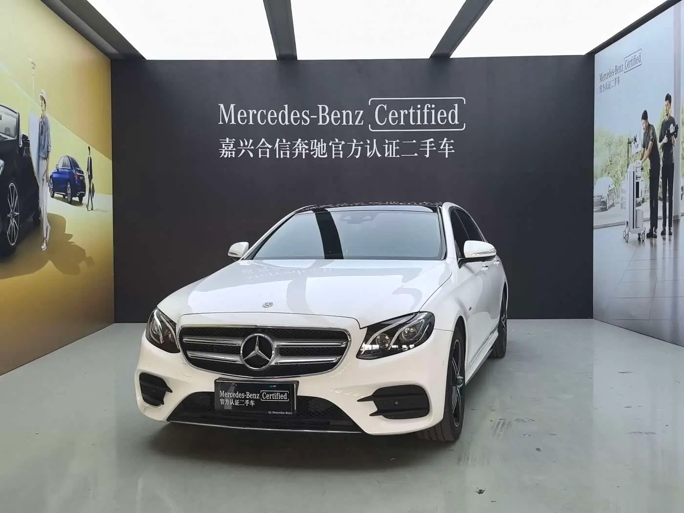 Mercedes-Benz E-Class 2020 — Photo 2/20