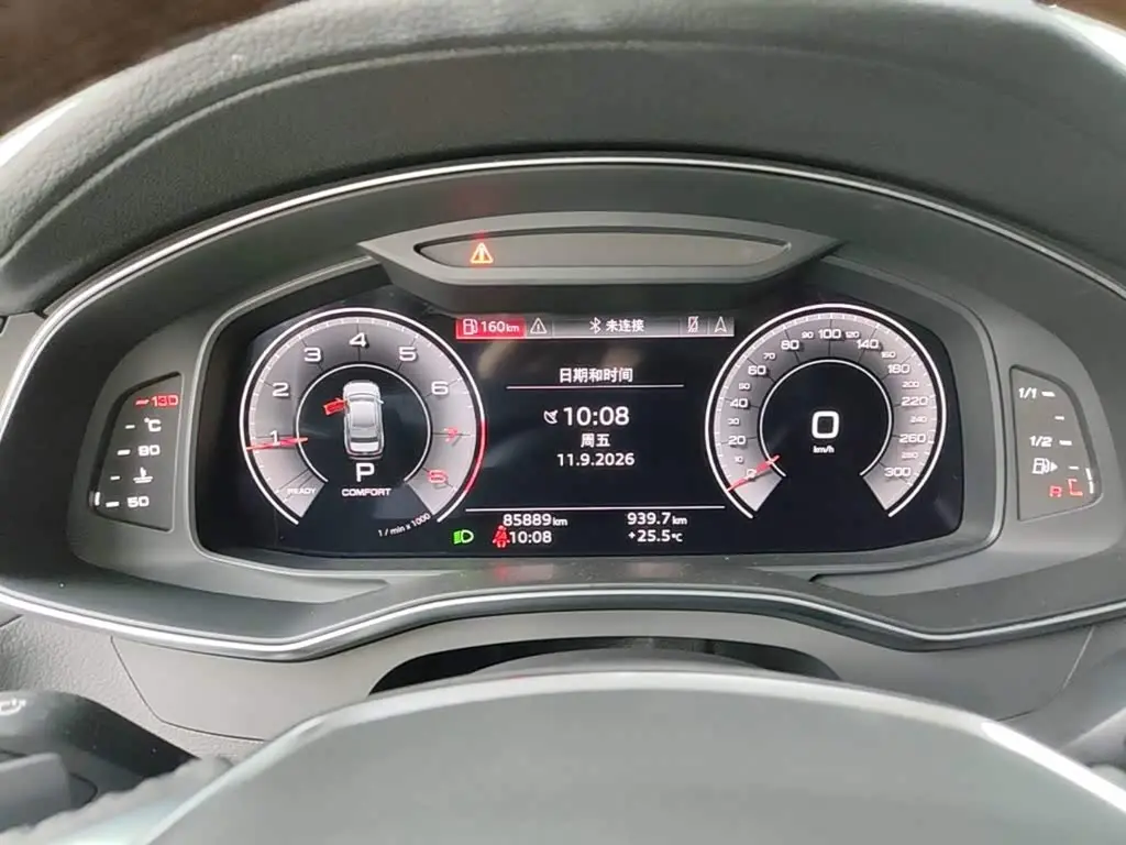 Audi A6L 2021 — Photo 12/20