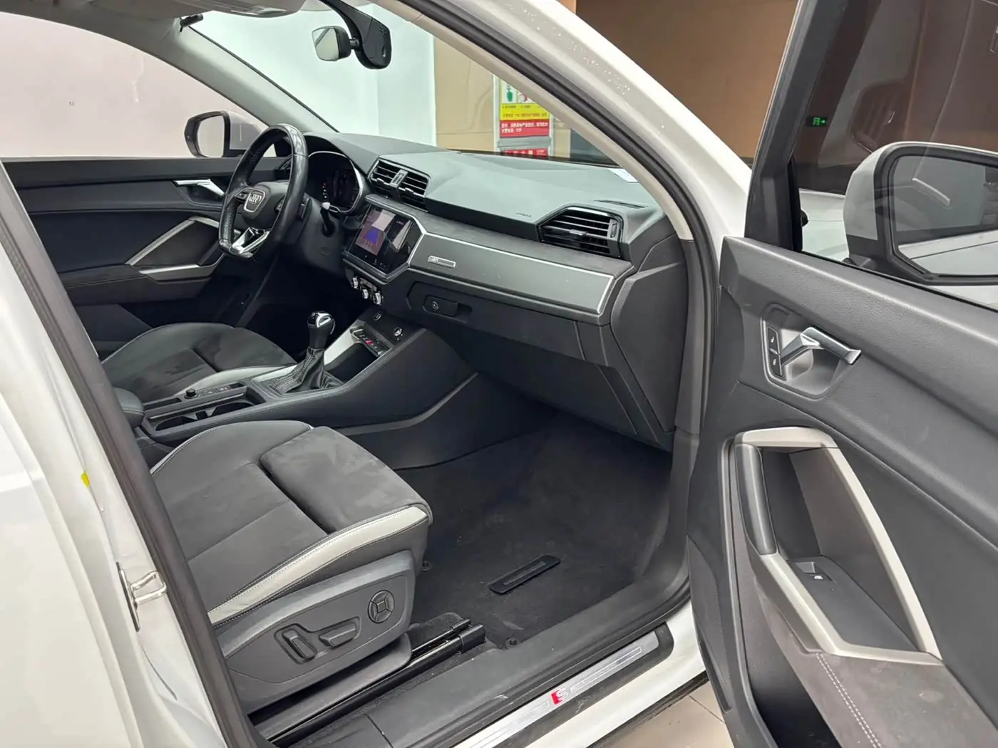 Audi Q3 2022 — Photo 9/17