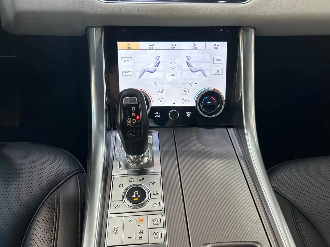 Land Rover Range Rover Sport 2014 — Photo 14/20