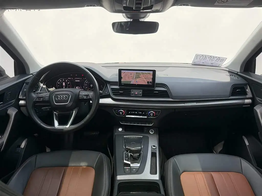 Audi Q5L 2020 — Фото 7/20