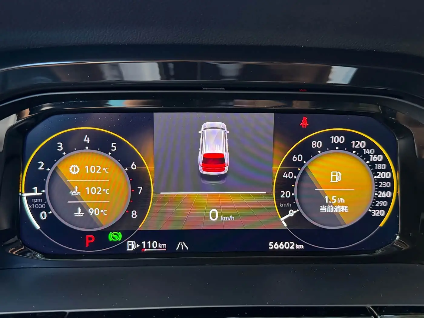 Volkswagen Teramont 2022 — ფოტო 15/20