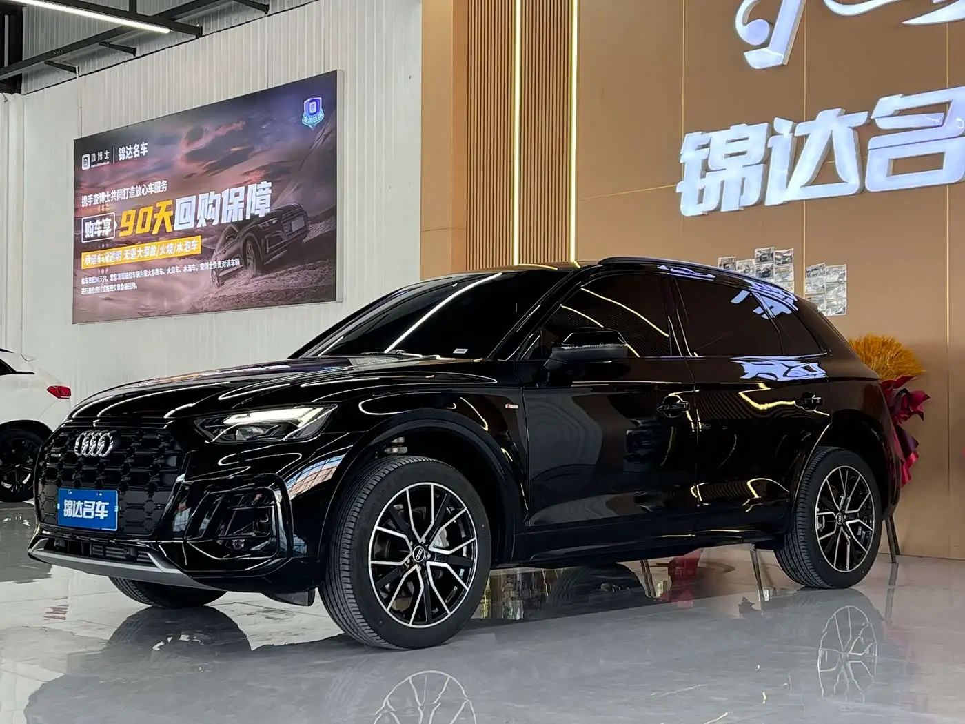 Audi Q5L, 2026