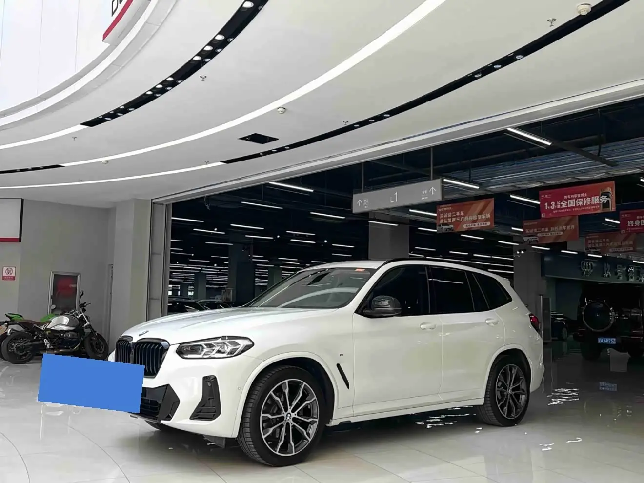 BMW X3 2023 — ფოტო 1/9