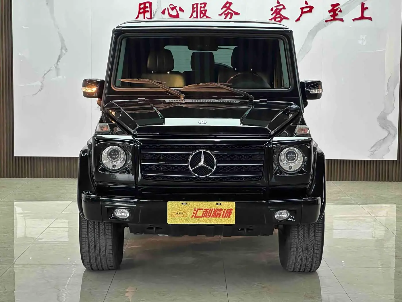 Mercedes-Benz G-Class 2012 — Фото 2/17