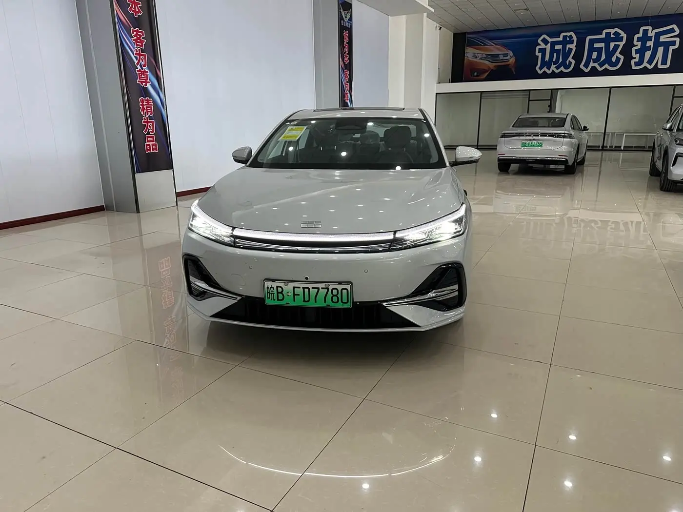 Geely Galaxy Galaxy A7 2026 — Photo 1/9