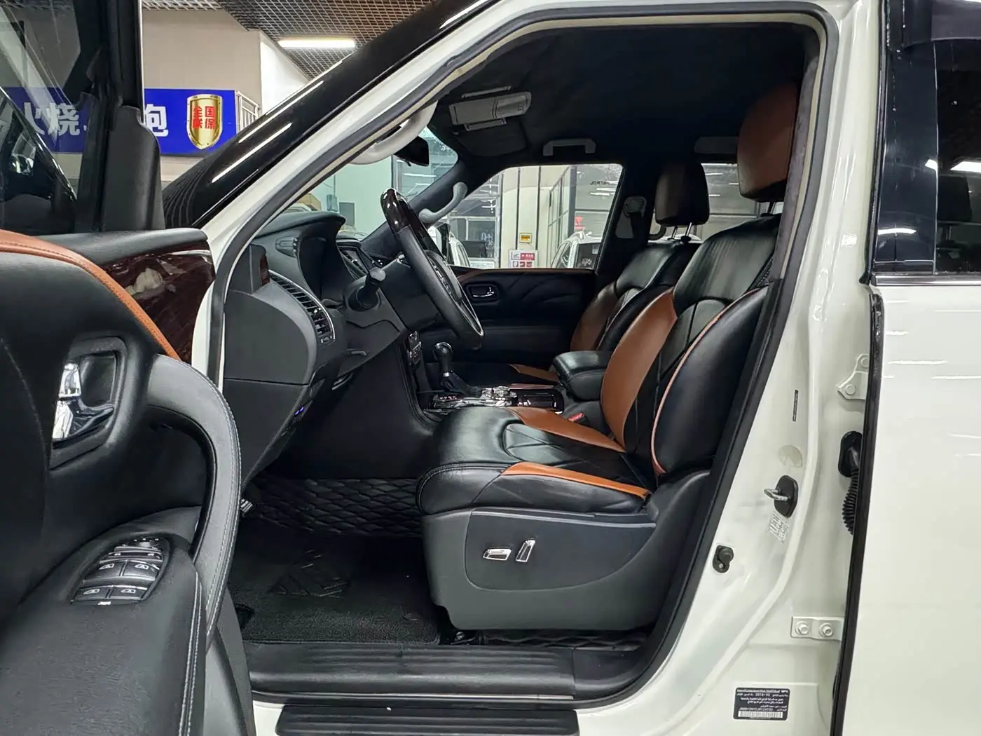 Nissan Patrol 2019 — Photo 7/15