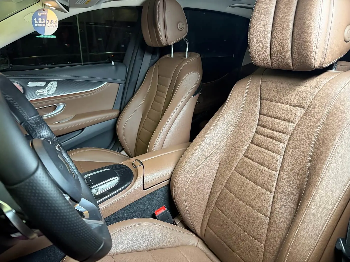 Mercedes-Benz E-Class 2019 — Фото 7/18