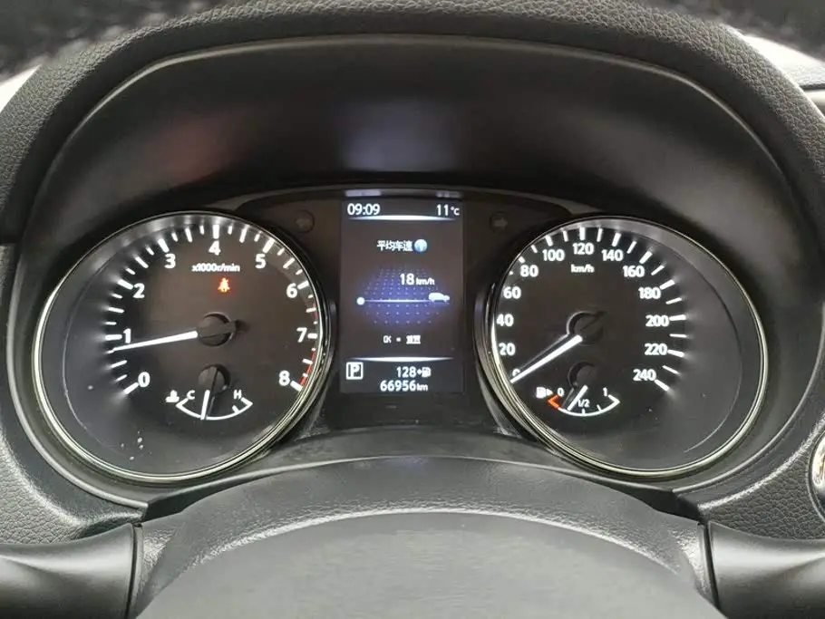 Nissan X-Trail 2021 — Photo 14/16
