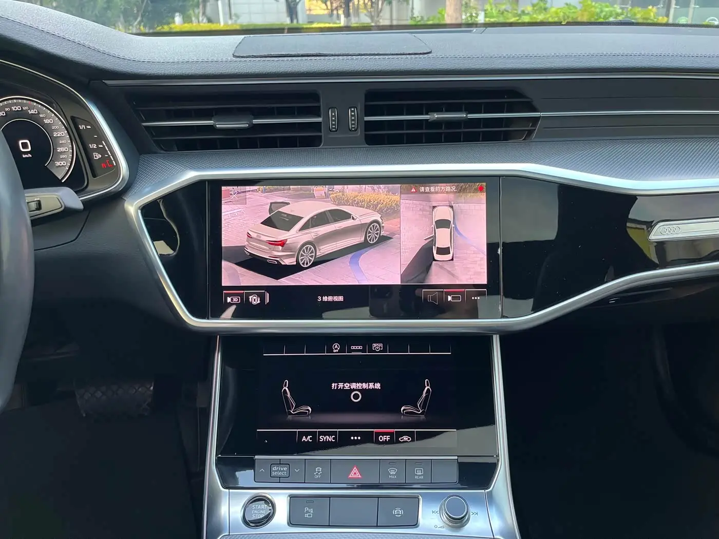 Audi A6L 2021 — Photo 11/20