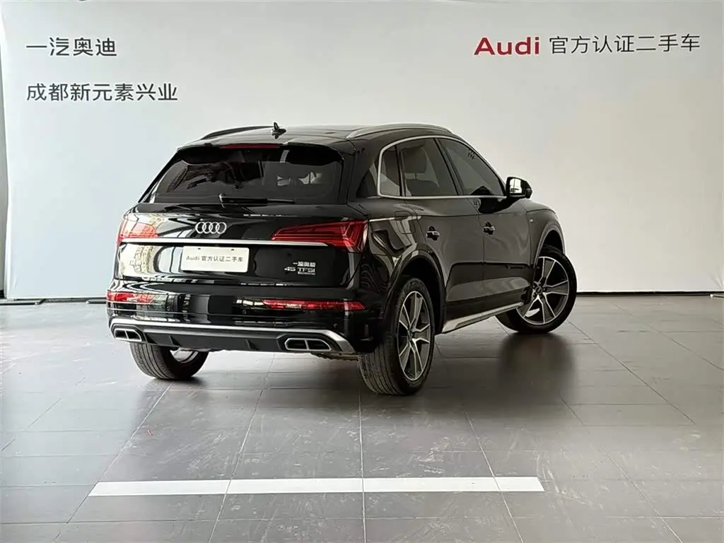 Audi Q5L 2022 — Photo 4/14
