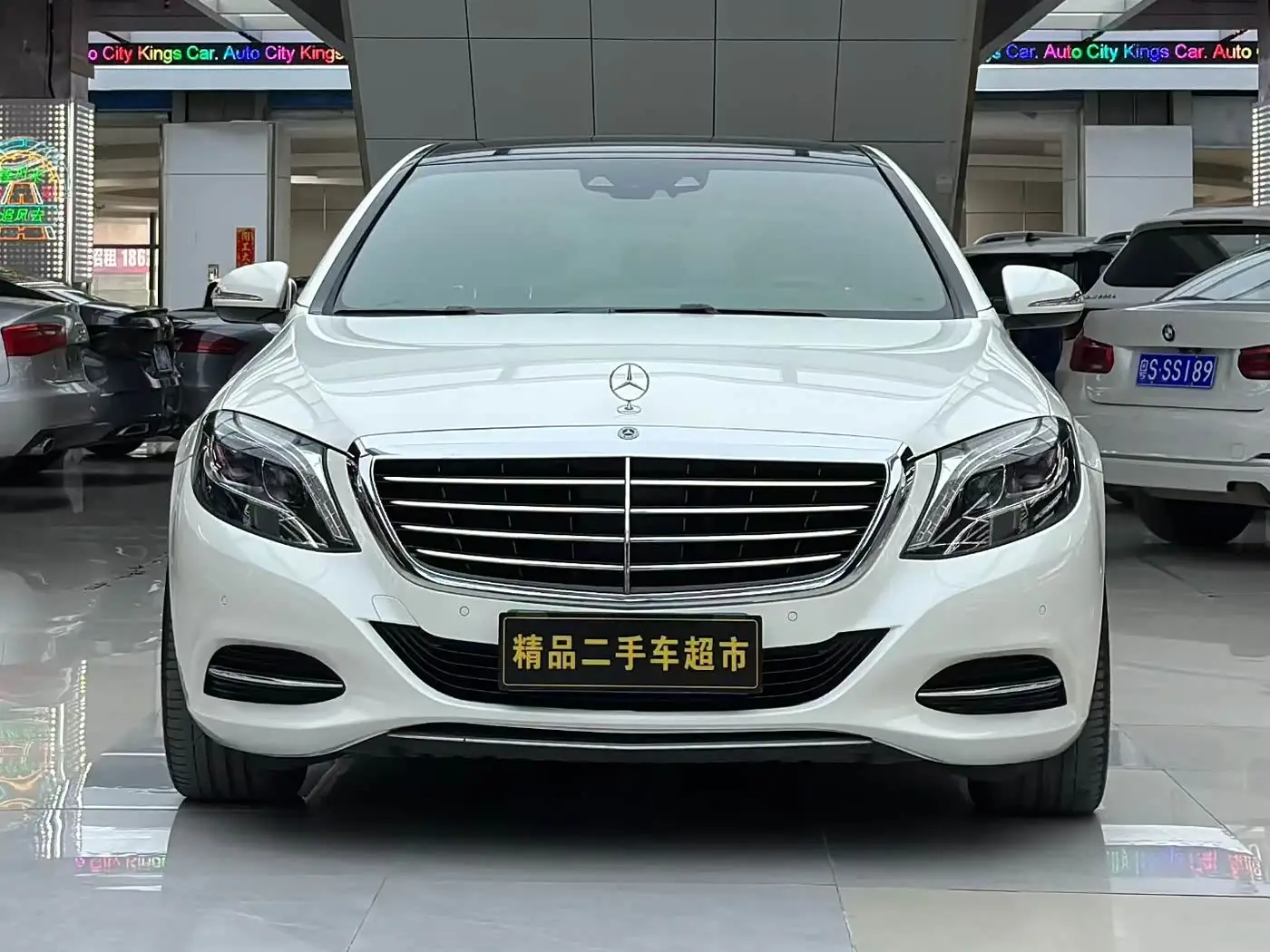 Mercedes-Benz S-Class, 2015