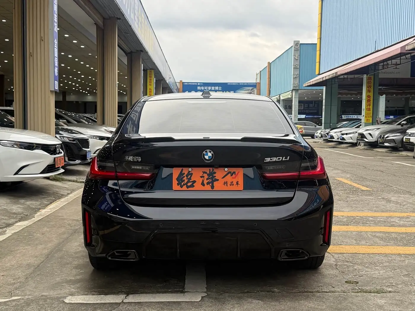 BMW 3 Series 2024 — Photo 6/18