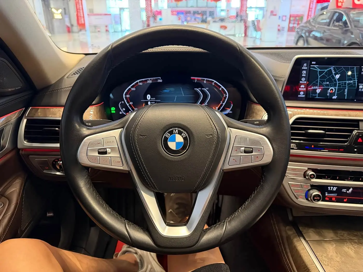 BMW 7 Series 2020 — Photo 12/20