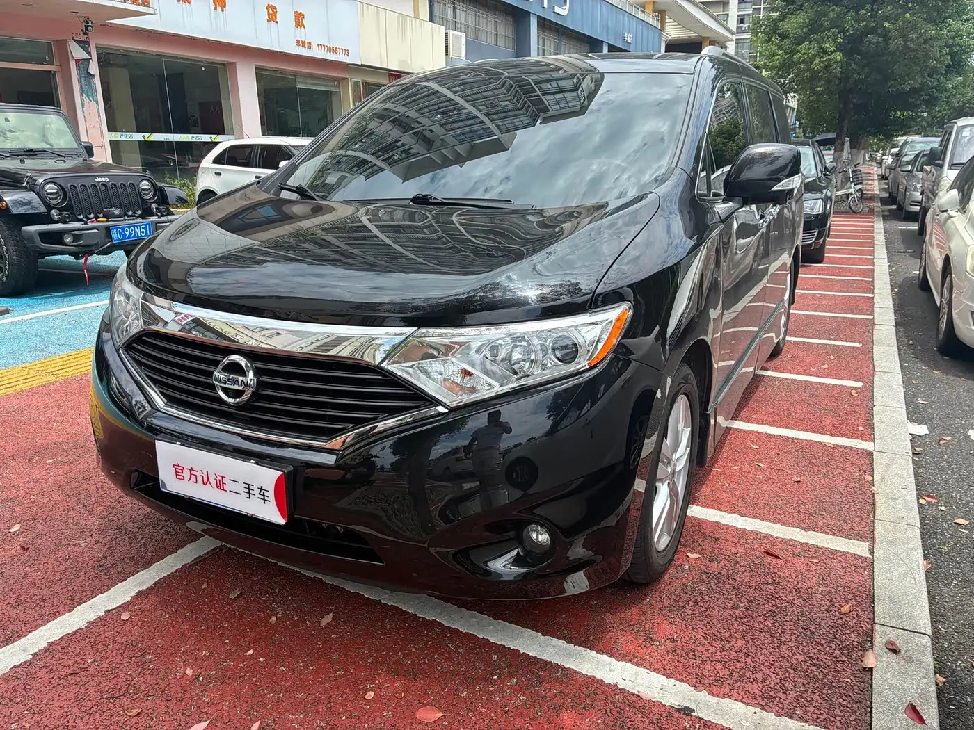 Nissan Quest 2015 — Фото 1/12