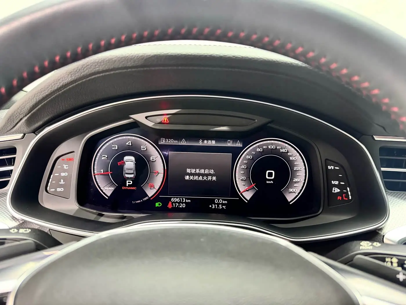 Audi A6L 2019 — ფოტო 12/20