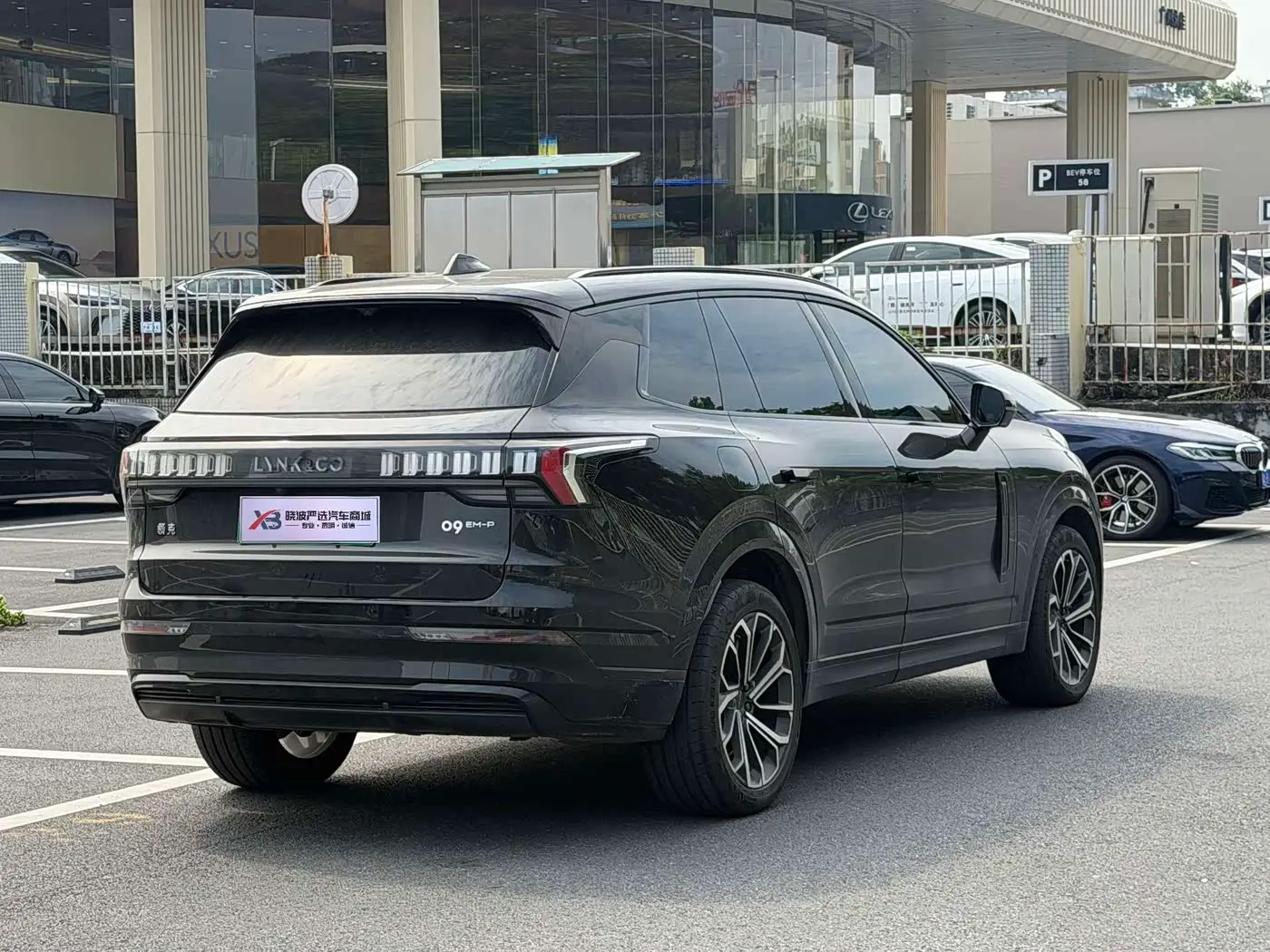 Lynk & Co 09 EM-P 2025 — Photo 7/17