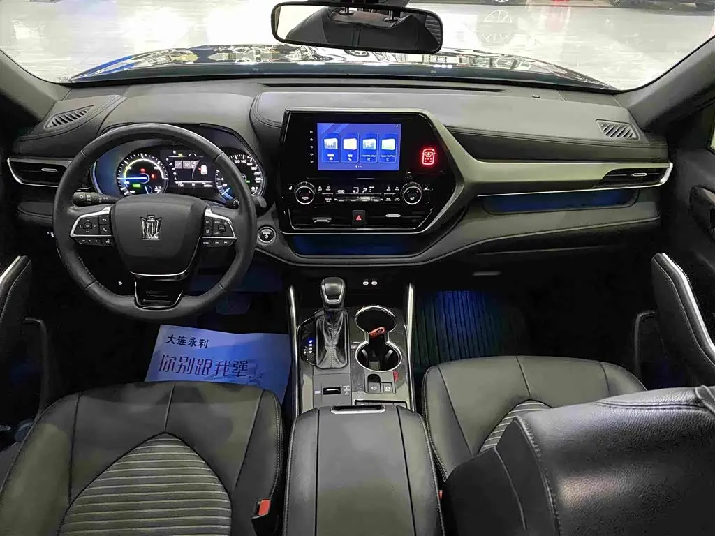 Toyota Crown Kluger 2024 — Photo 7/18