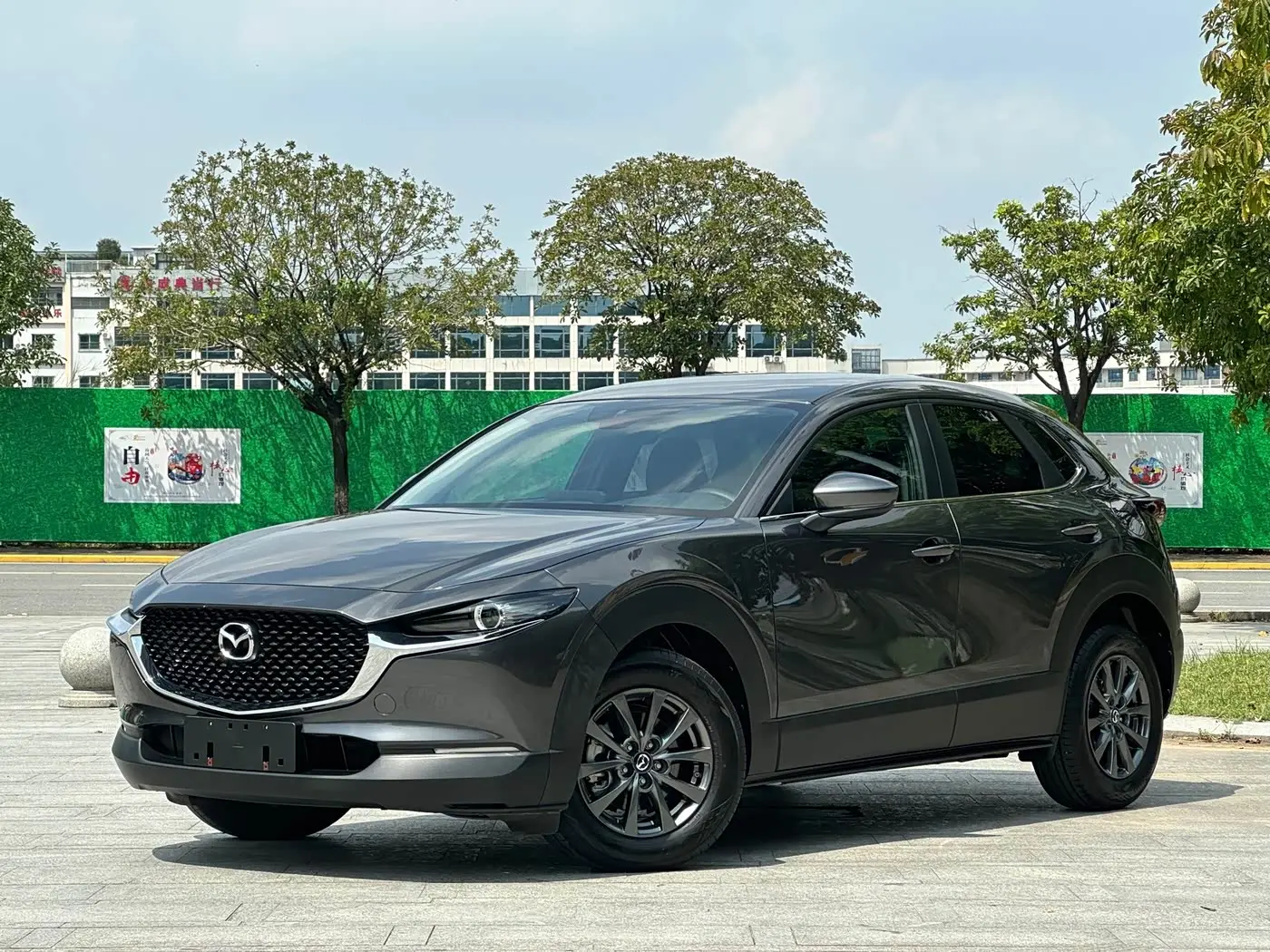 Mazda CX-30 2024 — Photo 1/20
