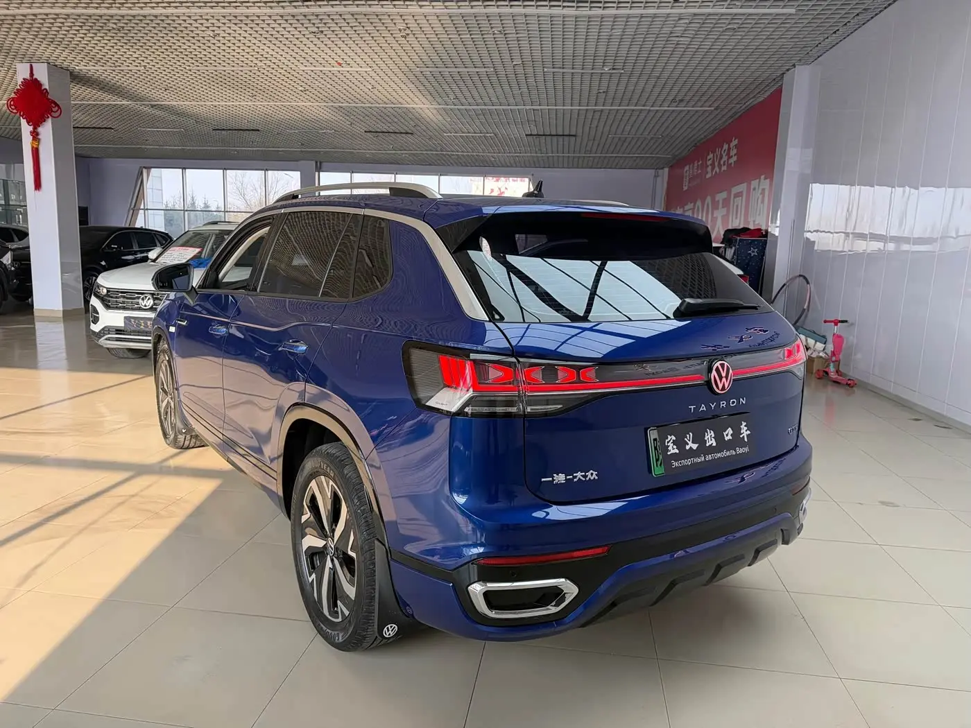 Volkswagen Tayron GTE Plug-in Hybrid 2022 — Şəkil 10/13