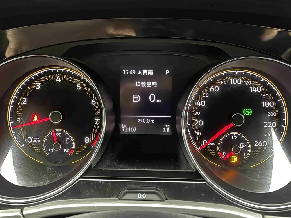 Volkswagen Touran 2021 — Photo 13/20