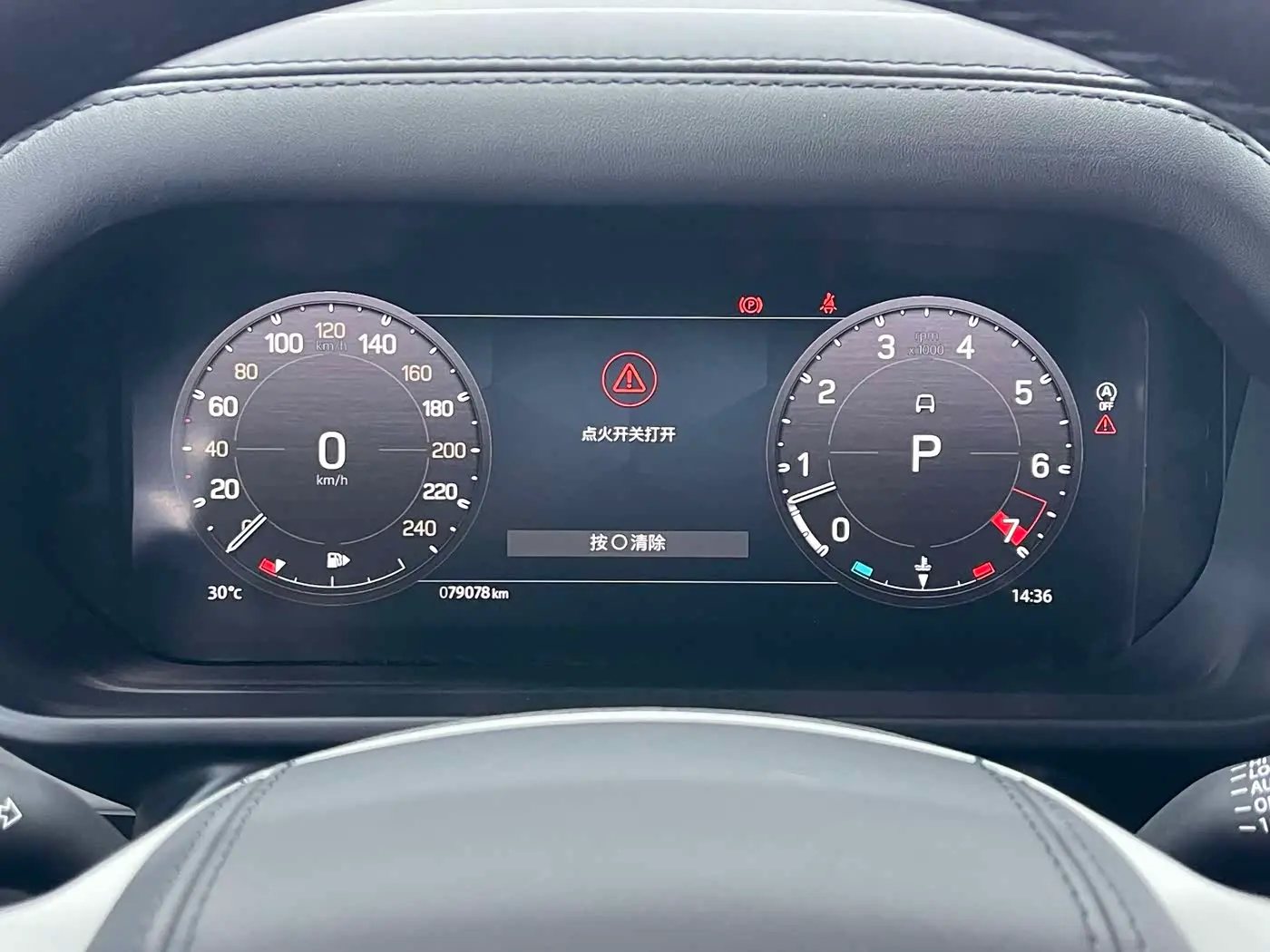 Land Rover Defender 2023 — Фото 9/20