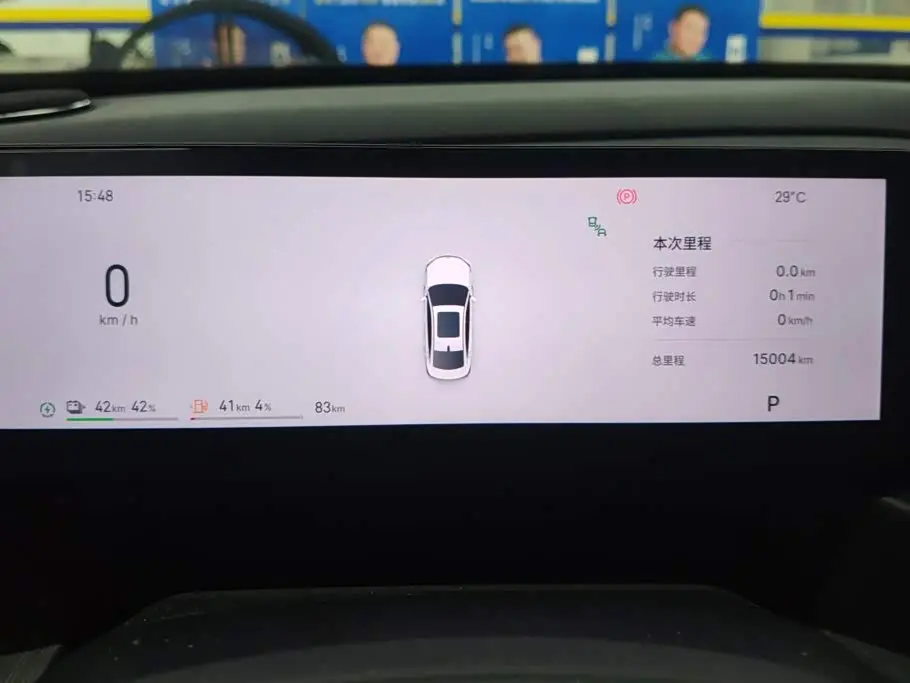 Geely Galaxy Galaxy A7 2025 — Şəkil 14/16