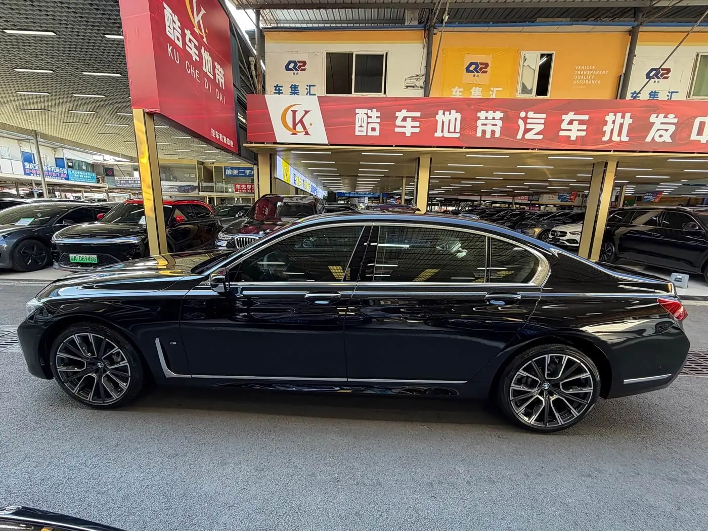 BMW 7 Series 2021 — Photo 4/20