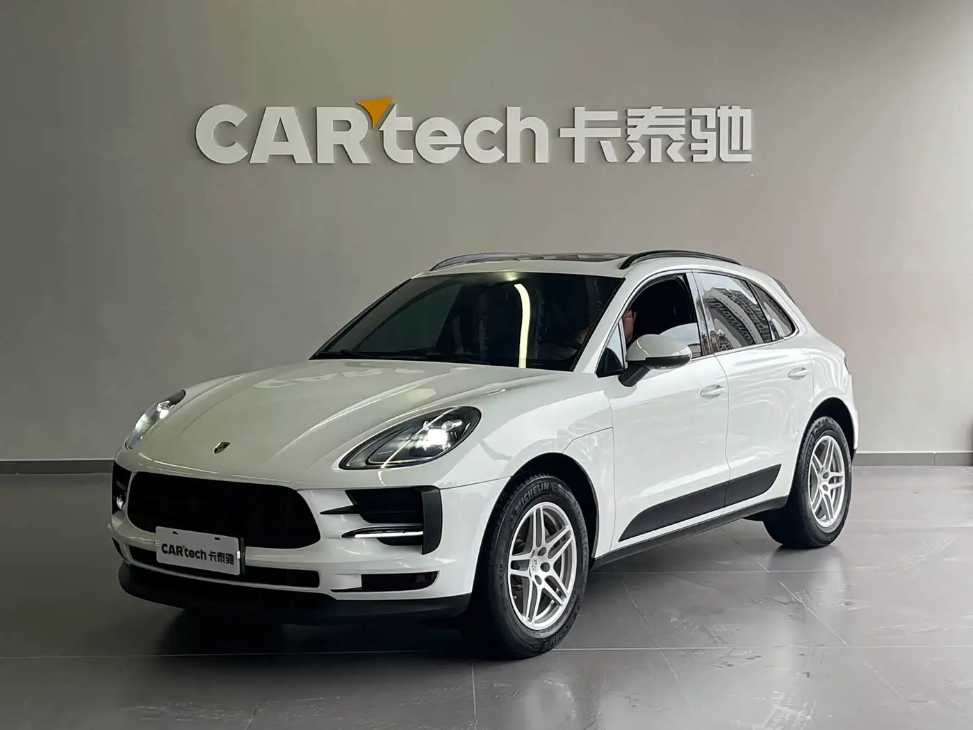 Porsche Macan, 2020