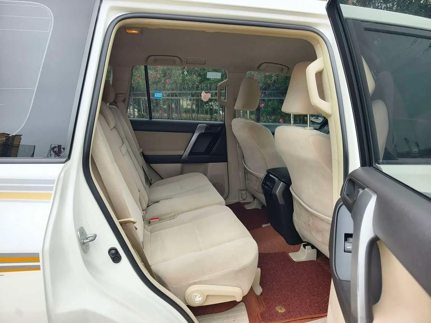 Toyota Prado 2011 — Şəkil 8/13