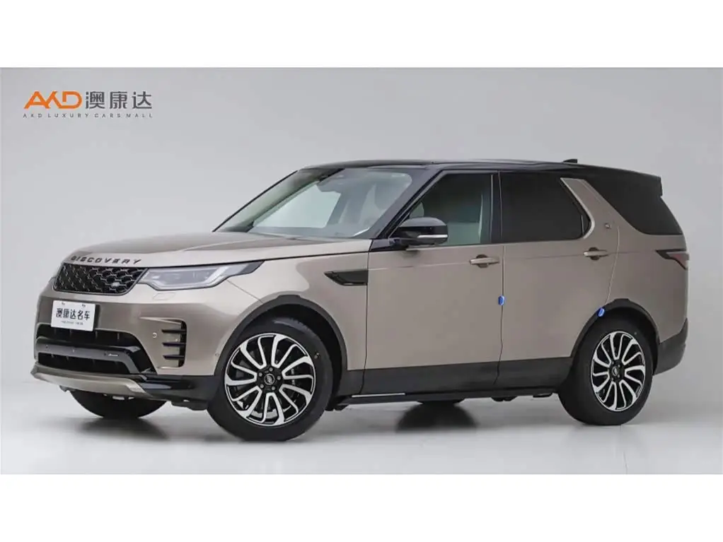 Land Rover Discovery, 2023