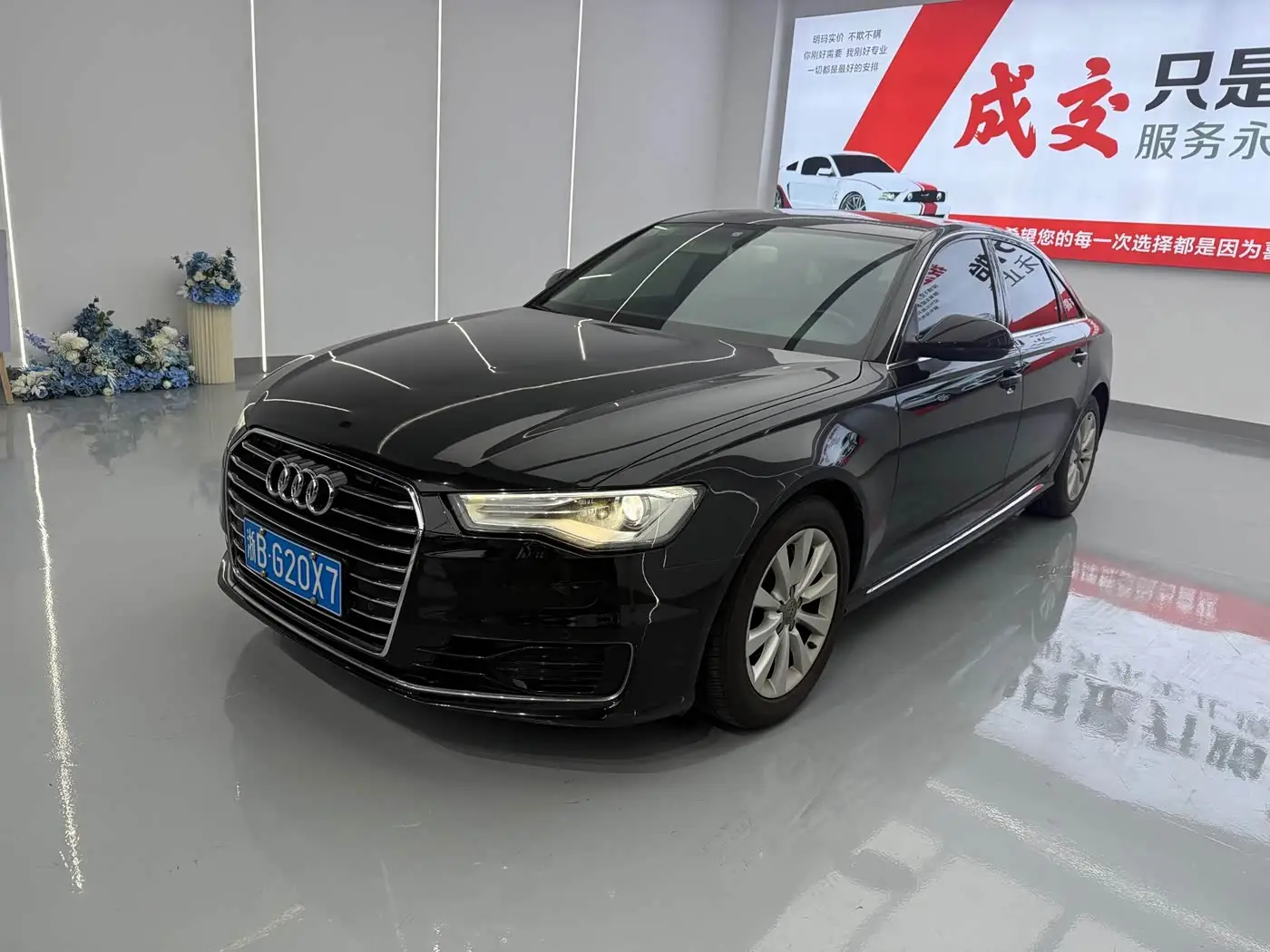 Audi A6L, 2016